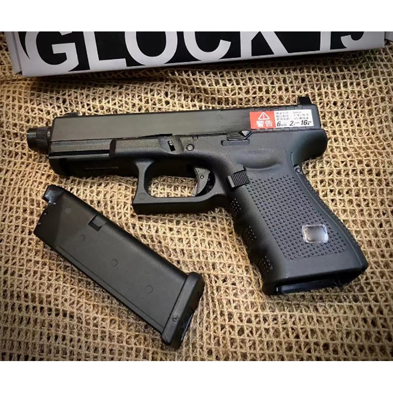 Glock G17 GEN4 Airsoft Pistol